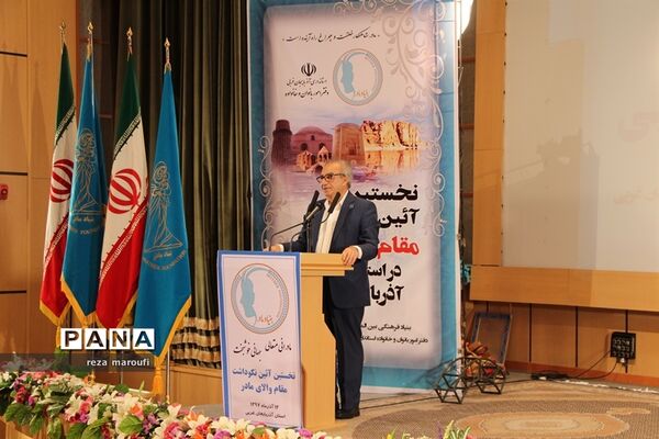 نخستین آیین گرامیداشت مقام والای مادر در ارومیه