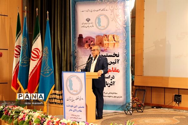نخستین آیین گرامیداشت مقام والای مادر در ارومیه