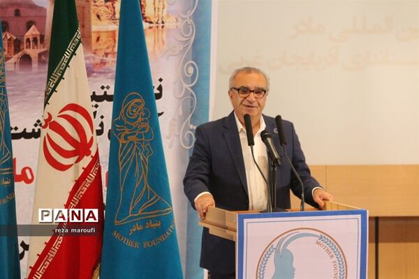 نخستین آیین گرامیداشت مقام والای مادر در ارومیه