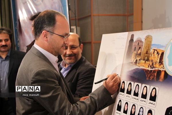 نخستین آیین گرامیداشت مقام والای مادر در ارومیه