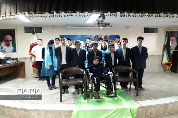بازدید از مدارس استثنایی ناحیه دو شهرری