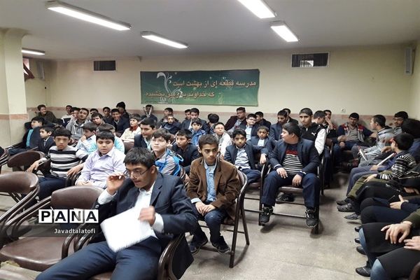 بازدید از مدارس استثنایی ناحیه دو شهرری