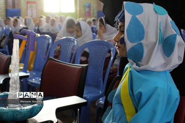 جشنواره آب و زندگی در دبستان معینی بوشهر