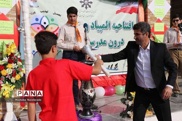 برگزاری افتتاحیه المپیاد ورزشی درون مدرسه‌ای در دبیرستان شهید هاشمی نژاد3 ناحیه 6 مشهد