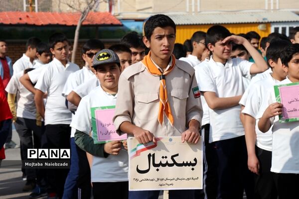 برگزاری افتتاحیه المپیاد ورزشی درون مدرسه‌ای در دبیرستان شهید هاشمی نژاد3 ناحیه 6 مشهد