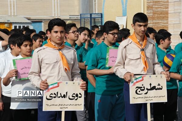برگزاری افتتاحیه المپیاد ورزشی درون مدرسه‌ای در دبیرستان شهید هاشمی نژاد3 ناحیه 6 مشهد