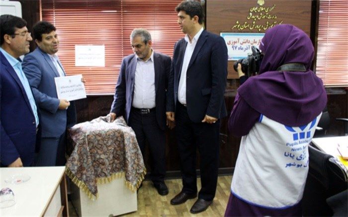 از کتابچه برنامه سالانه سازمان دانش آموزی استان بوشهر رونمایی شد