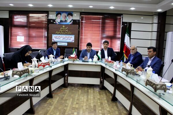 جلسه کارشناسان سازمان دانش‌آموزی شهرستان‌ها و مناطق استان بوشهر