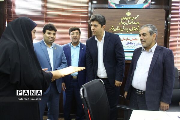 جلسه کارشناسان سازمان دانش‌آموزی شهرستان‌ها و مناطق استان بوشهر