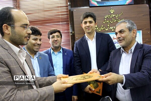 جلسه کارشناسان سازمان دانش‌آموزی شهرستان‌ها و مناطق استان بوشهر