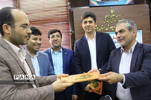 جلسه کارشناسان سازمان دانش‌آموزی شهرستان‌ها و مناطق استان بوشهر