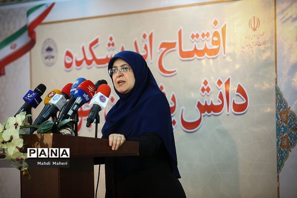 مراسم افتتاح اندیشکده دانش پژوهان جوان