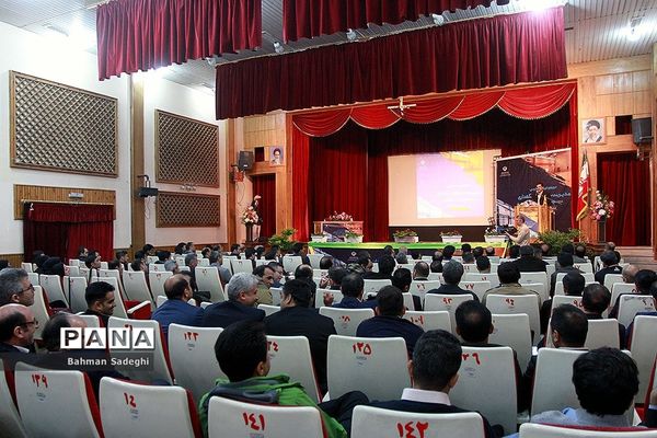 دوره تربیت مدرس مدیریت، حفظ و نگهداری مجتمع‌های آموزشی ورزشی کشور