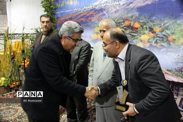 جشنواره ملی مرکبات و اقوام عشایر