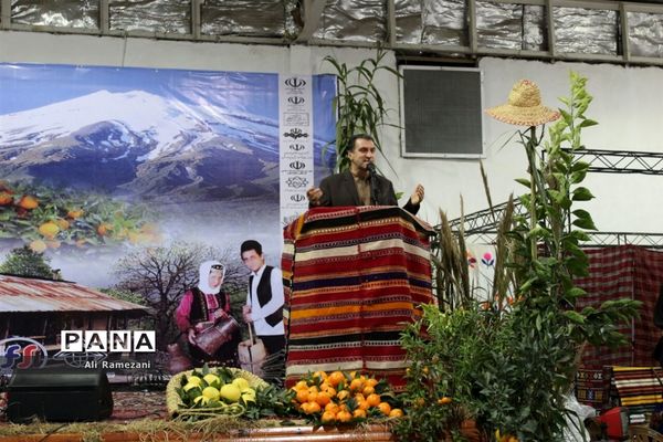 جشنواره ملی مرکبات و اقوام عشایر