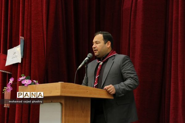 همایش دانش‌آموزان تشکیلاتی منطقه 19 آموزش و پرورش شهر تهران