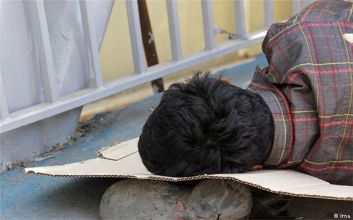 تصویر جدیدی از خط فقر!