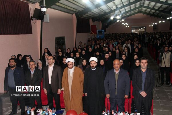 گرامیداشت روز دانشجو در دانشگاه فرهنگیان آذربایجان غربی
