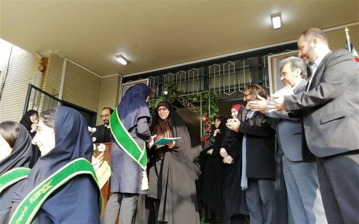 تقدیر اداره کل فرهنگی هنری آموزش و پرورش از نخبگان حوزه فرهنگی هنری مدرسه دخترانه سما