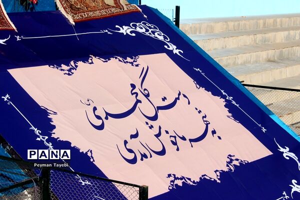 دیدار رئیس جمهوری با مردم استان سمنان در ورزشگاه تختی شاهرود