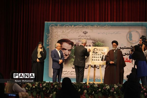 آیین نکوداشت مقام والای مادر در آذربایجان شرقی