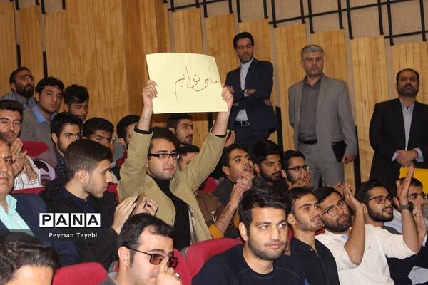 برگزاری مراسم روز دانشجو با حضور رئیس جمهوری