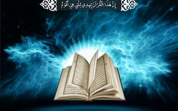 مسابقات قرآن، عترت و نماز دانش‌آموزان با نیازهای ویژه برگزار می‌شود