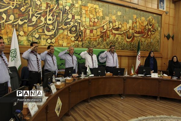 نخستین گردهمایی مسئولان سازمان دانش آموزی استان فارس در سال تحصیلی 97-98