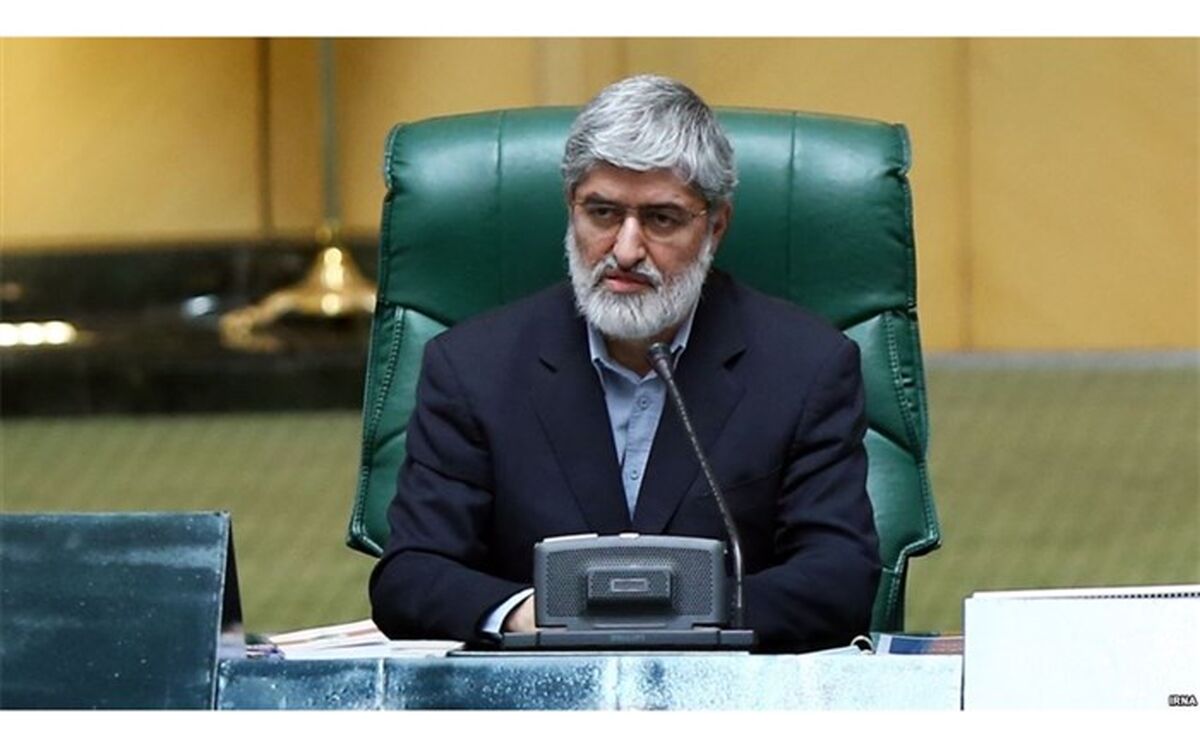 مطهری: چهار لایحه FATF قبل از پایان مهلت ایران نهایی می‌شود
