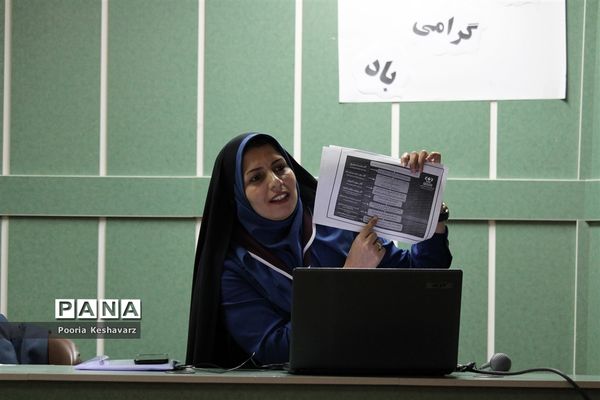 کارگاه‌های آموزشی برای مسئولان سازمان دانش آموزی استان فارس