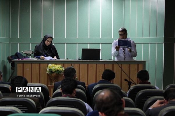 کارگاه‌های آموزشی برای مسئولان سازمان دانش آموزی استان فارس