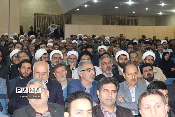 بیست و هفتمین اجلاس سراسری نماز در سمنان