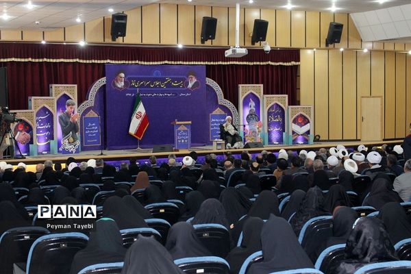 بیست و هفتمین اجلاس سراسری نماز در سمنان