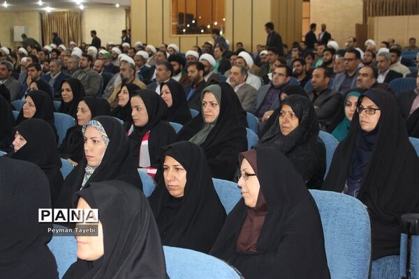 بیست و هفتمین اجلاس سراسری نماز در سمنان