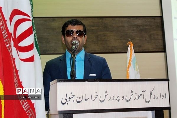 نمایشگاه توانمندی‌های دانش آموزان با نیاز های ویژه استان خراسان جنوبی