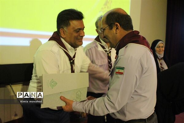 دومین روز گردهمایی مسئولان سازمان دانش آموزی استان فارس