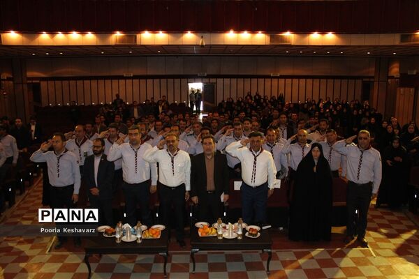 دومین روز گردهمایی مسئولان سازمان دانش آموزی استان فارس