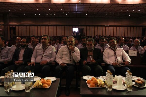 دومین روز گردهمایی مسئولان سازمان دانش آموزی استان فارس