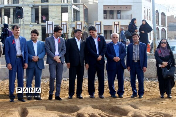 کمپین مبارزه با ایدز در ساحل بوشهر