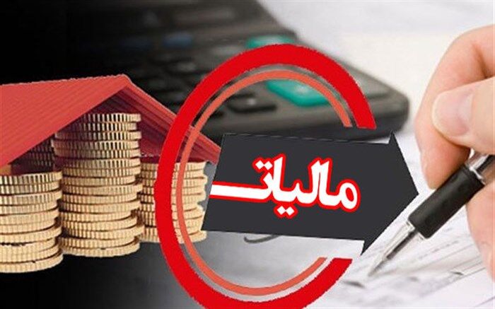اختصاص۴۶ میلیارد ریال عوارض مالیاتی به شهرداریهای آذربایجان غربی