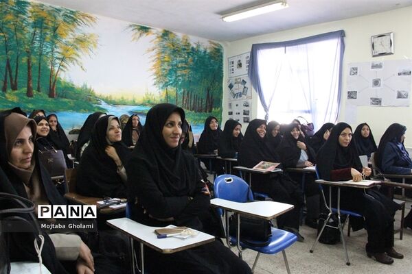کارگاه آموزشی توجیهی مربیان پیشتاز شهرستان بیرجند