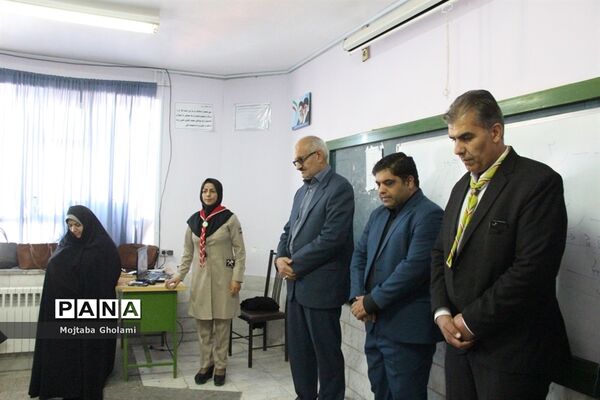 کارگاه آموزشی توجیهی مربیان پیشتاز شهرستان بیرجند