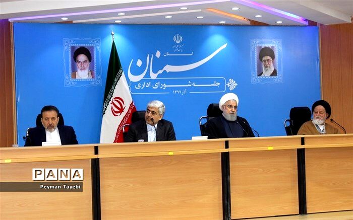قدردانی دفتر رئیس‌جمهوری از استقبال مردم استان سمنان