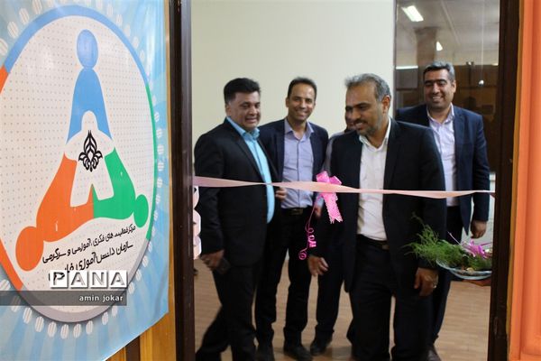 افتتاحیه دبیرخانه دائمی بازی‌های فکری سرگرمی در شیراز