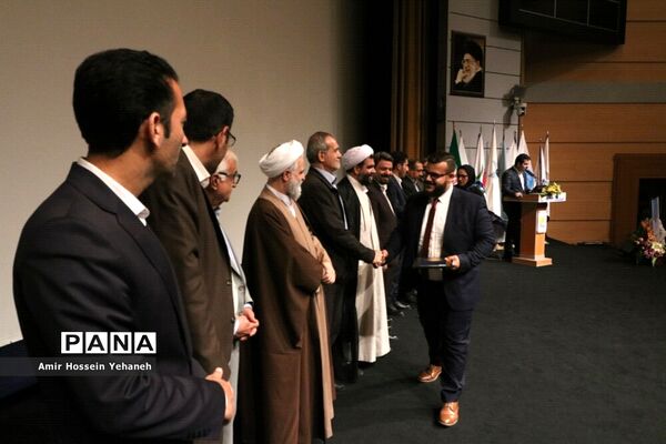 مراسم روز دانشجو در جزیره کیش