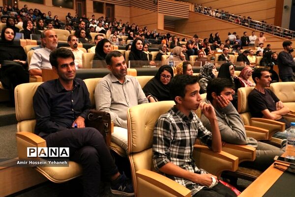 مراسم روز دانشجو در جزیره کیش
