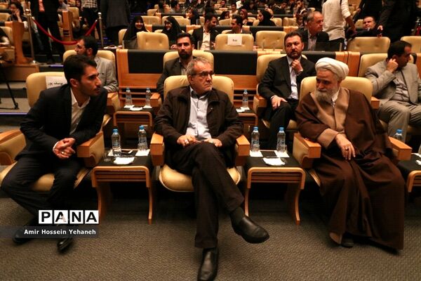 مراسم روز دانشجو در جزیره کیش