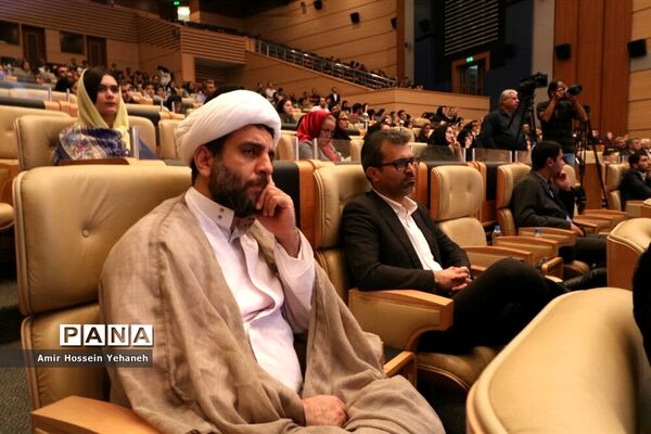 مراسم روز دانشجو در جزیره کیش