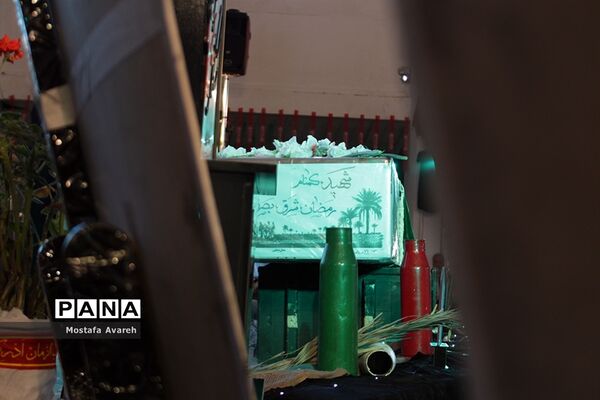 اجلاسیه نهایی2000شهید استان خراسان جنوبی
