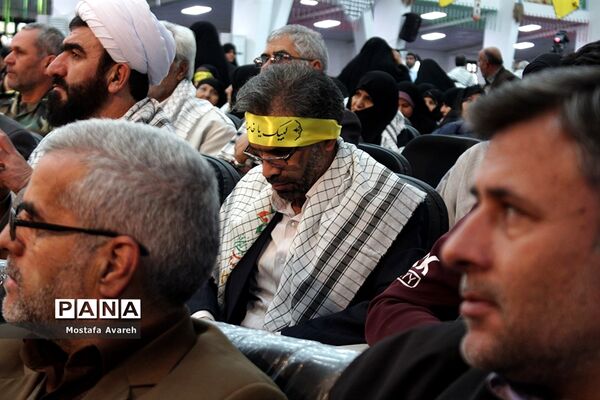 اجلاسیه نهایی2000شهید استان خراسان جنوبی